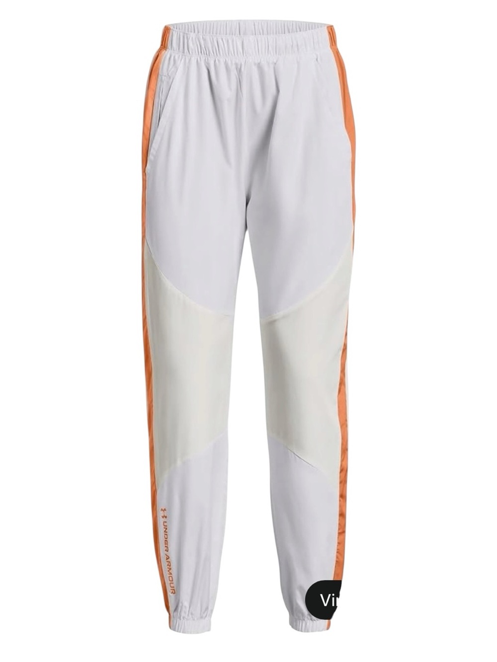 NWT Under Armour White Rush woven Performance Pants retail $85
